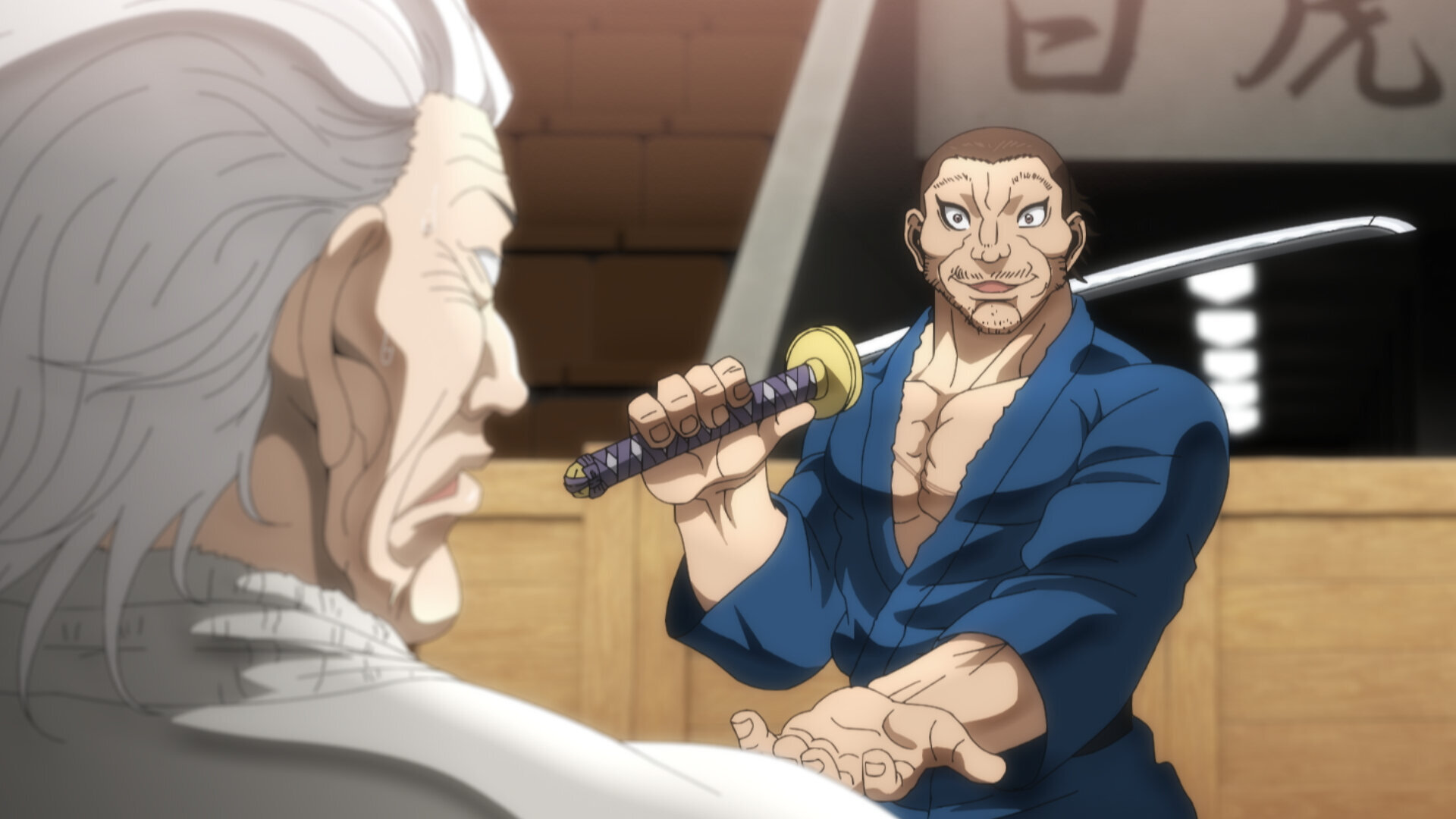 Baki-Dou: The Invincible Samurai S1E4 Boy