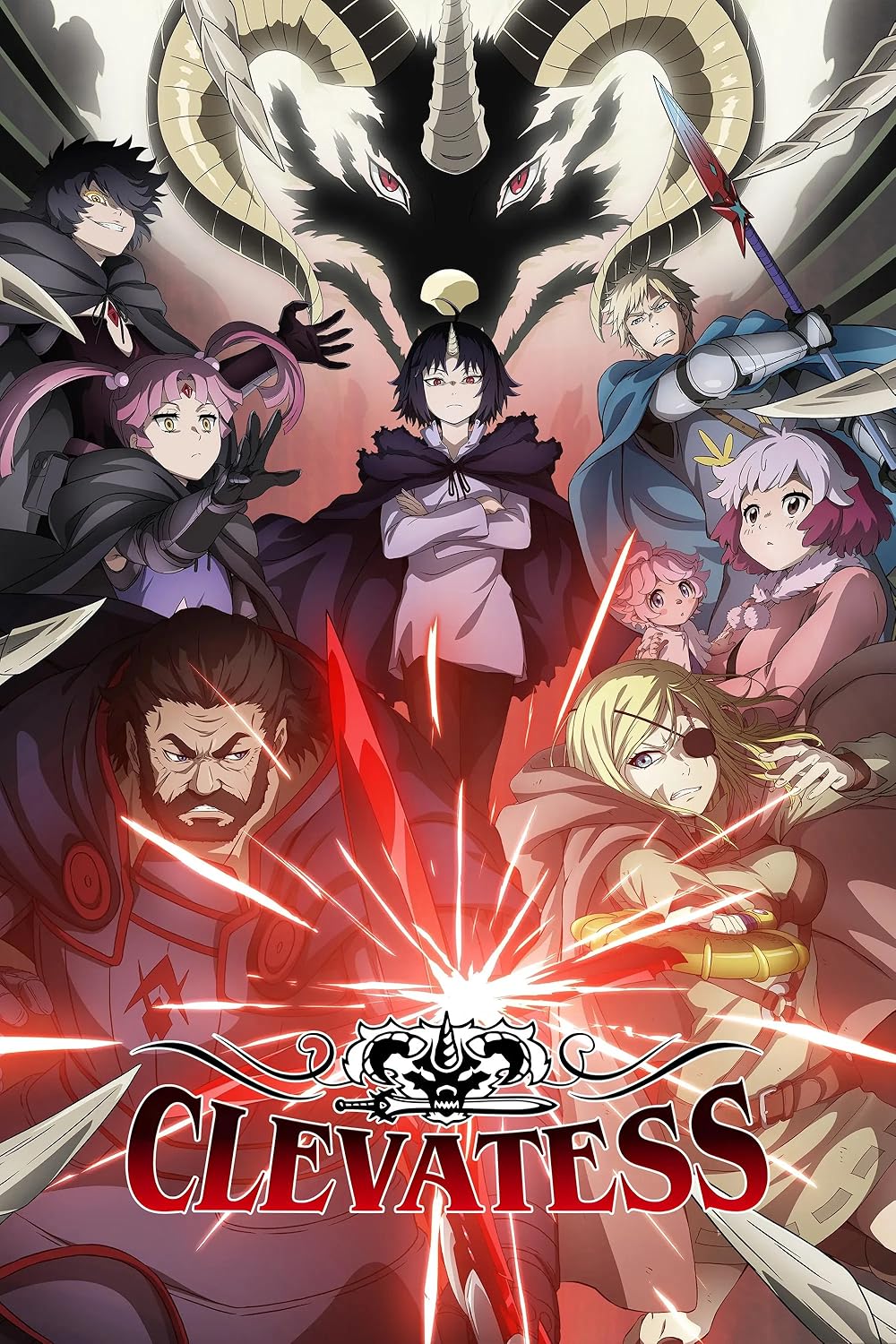 Kurebatesu -Majû no Ô to Akago to Kabane no Yûsha-