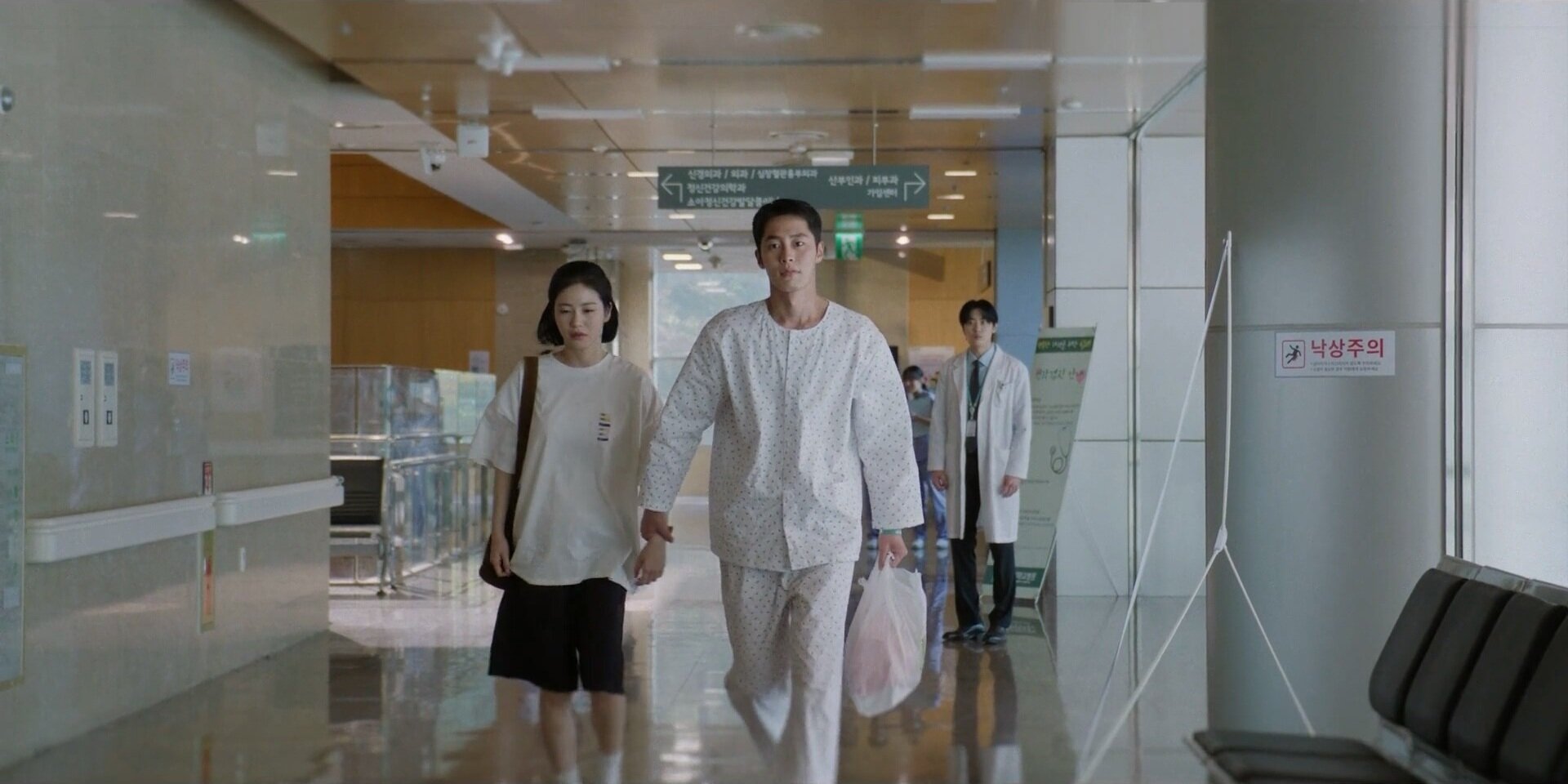 Doctor on the Edge S1E5 Episode 5