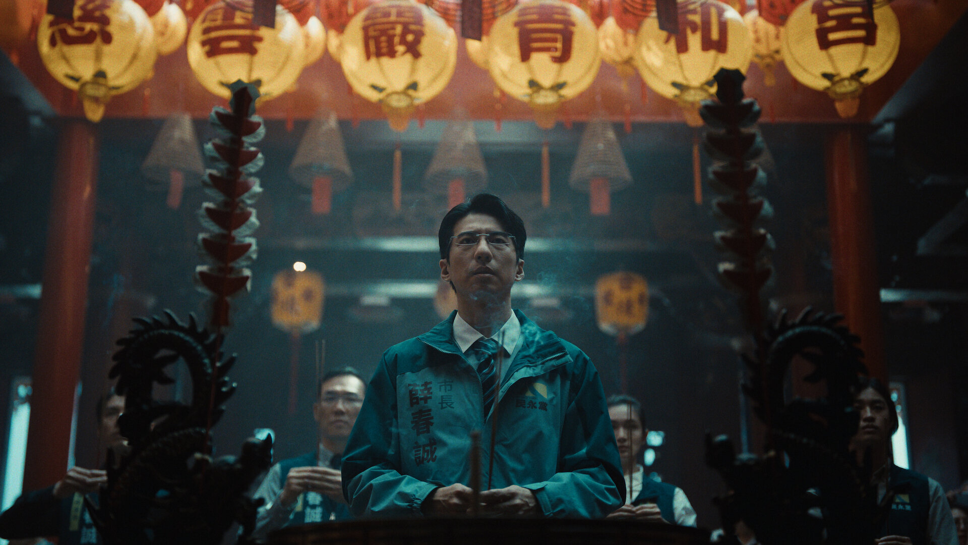 Hei Bai Qing Dao Fu S1E10 Episode 10