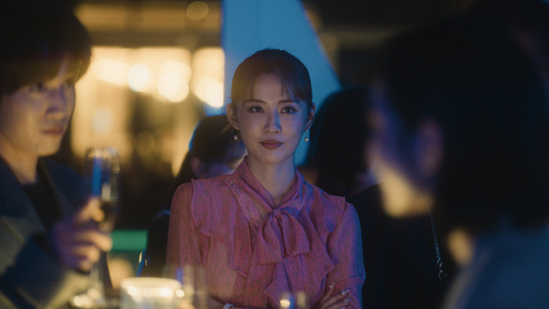 Hei Bai Qing Dao Fu S1E6 Episode 6