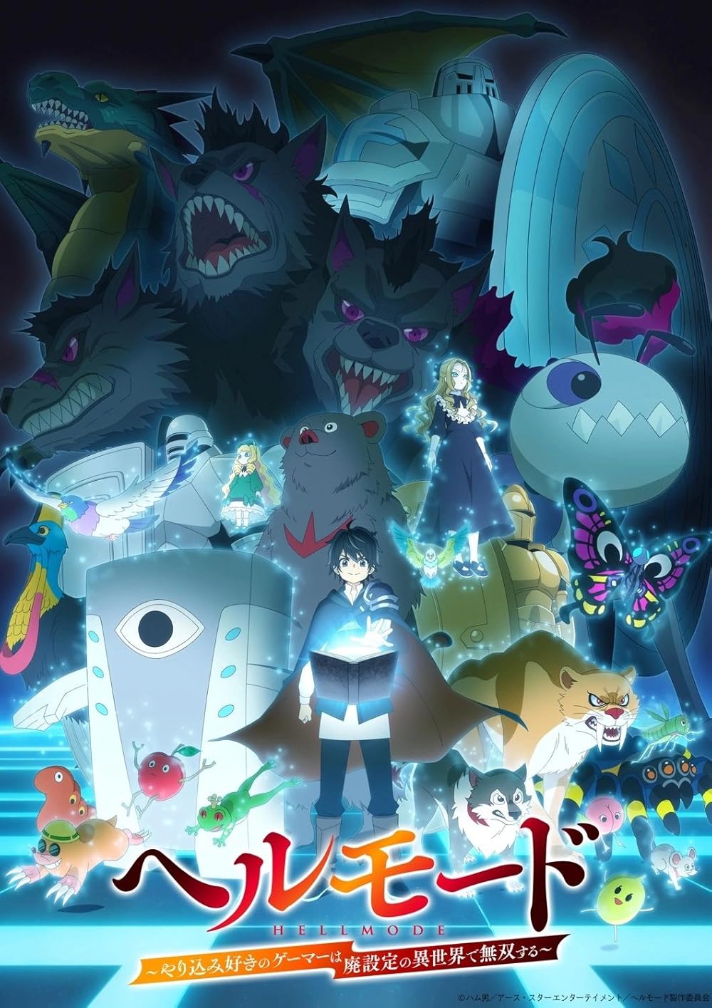 Hell Mode: The Hardcore Gamer Dominates in Another World with Garbage Balancing