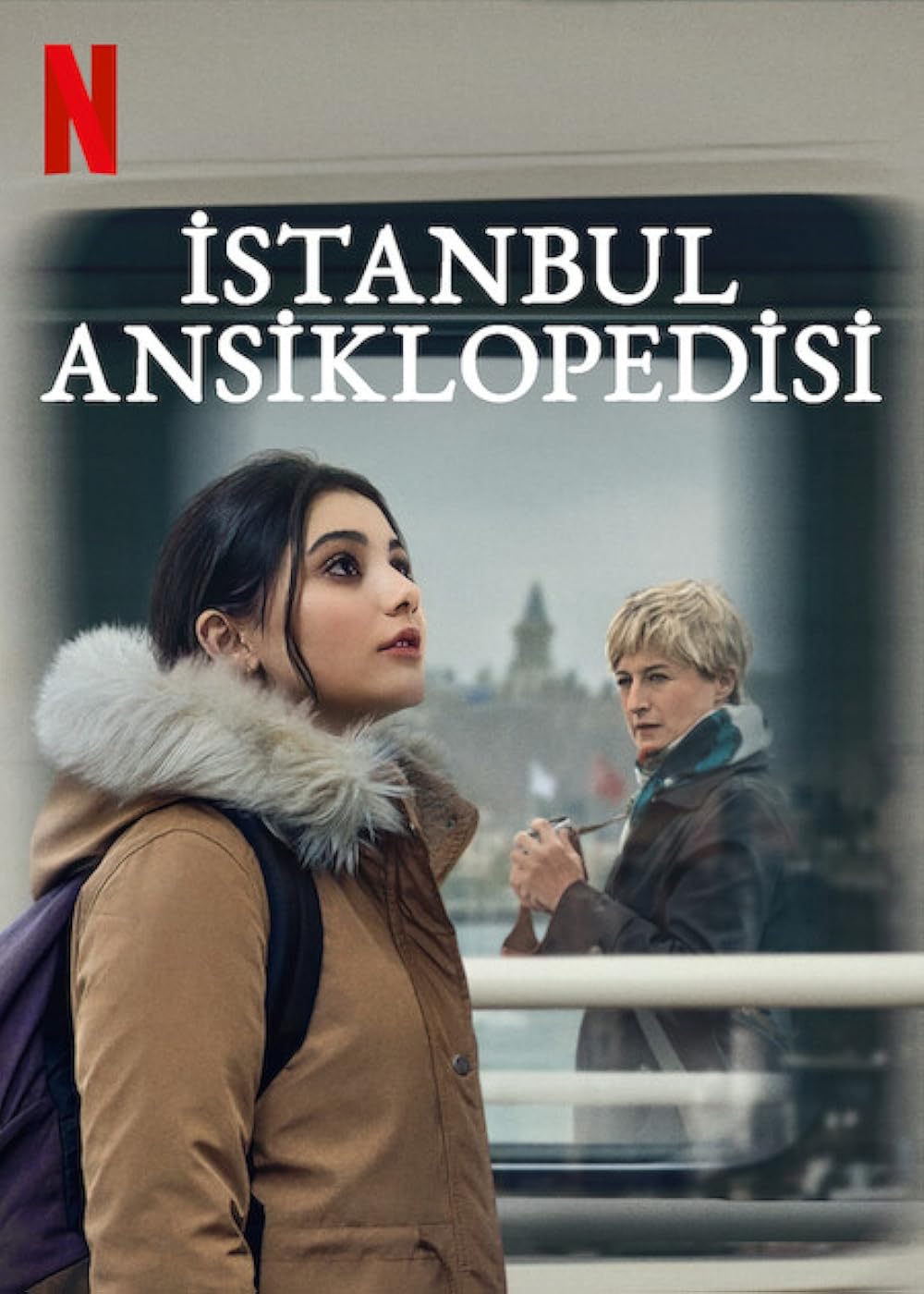 Istanbul Encyclopedia