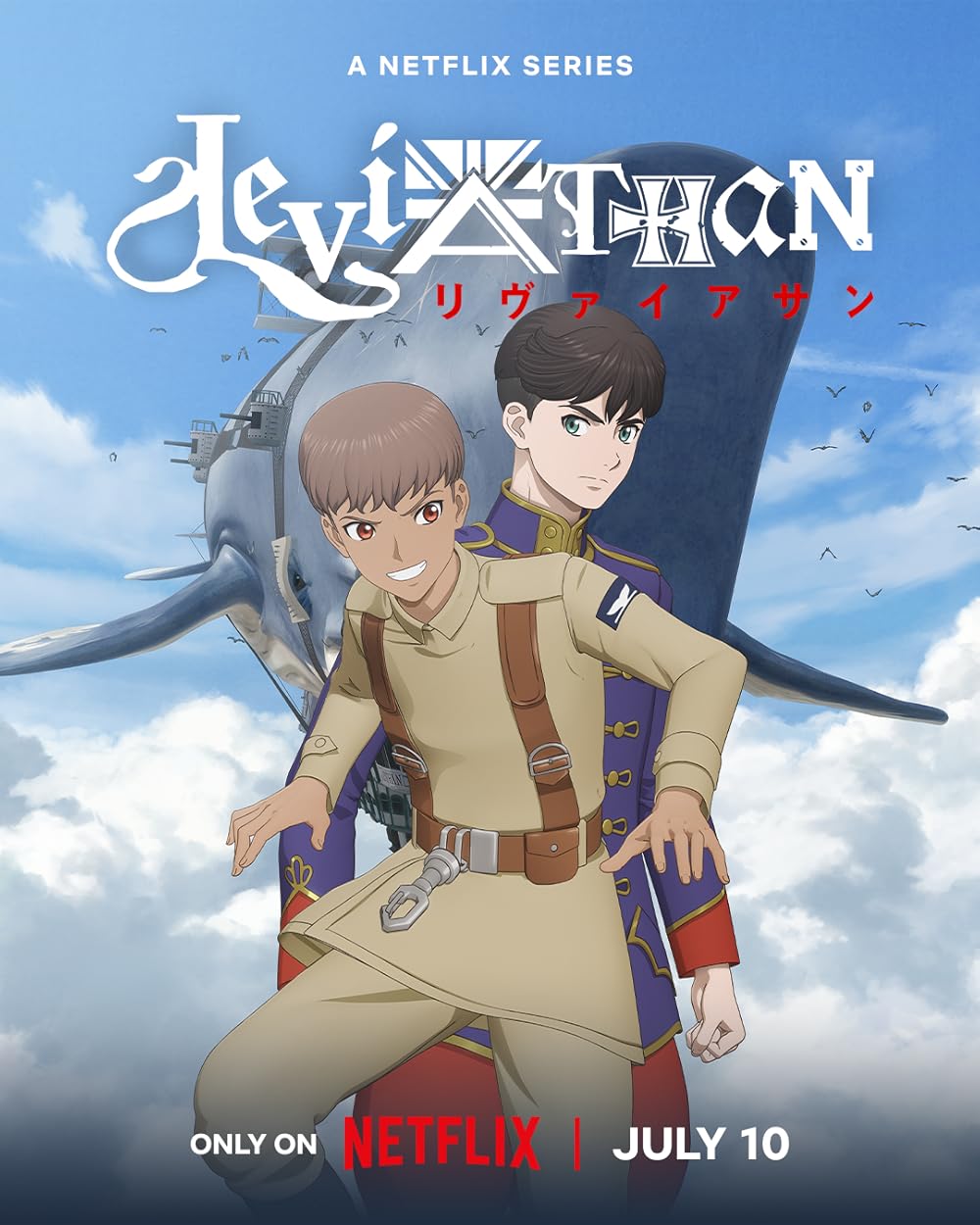 Leviathan