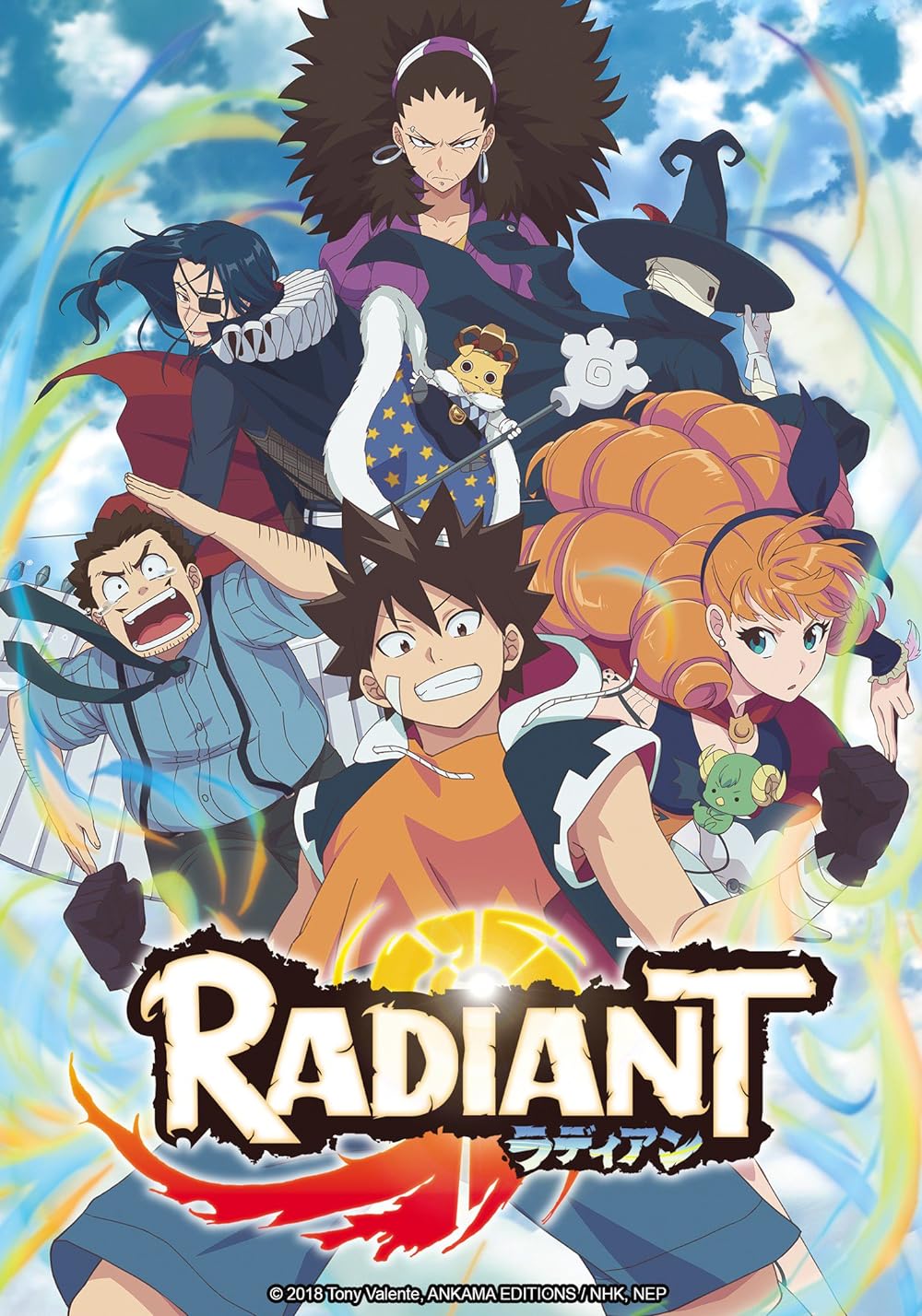 Radiant