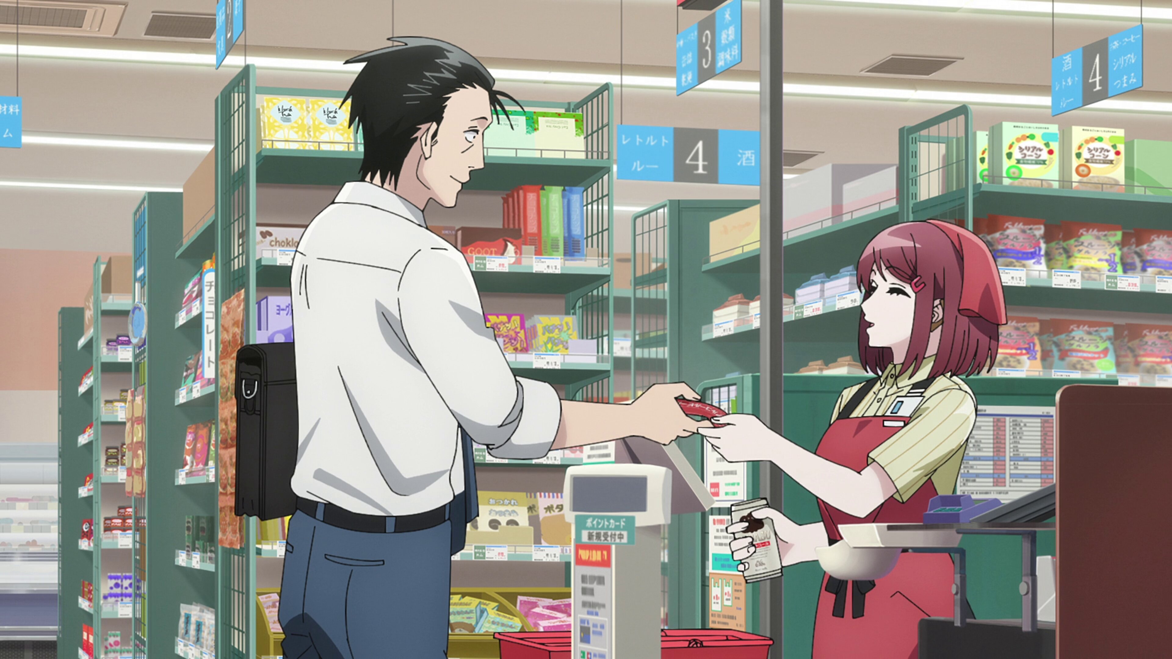 Super no ura de yani sû futari S1E6 Lingering Scent Behind the Supermarket with You