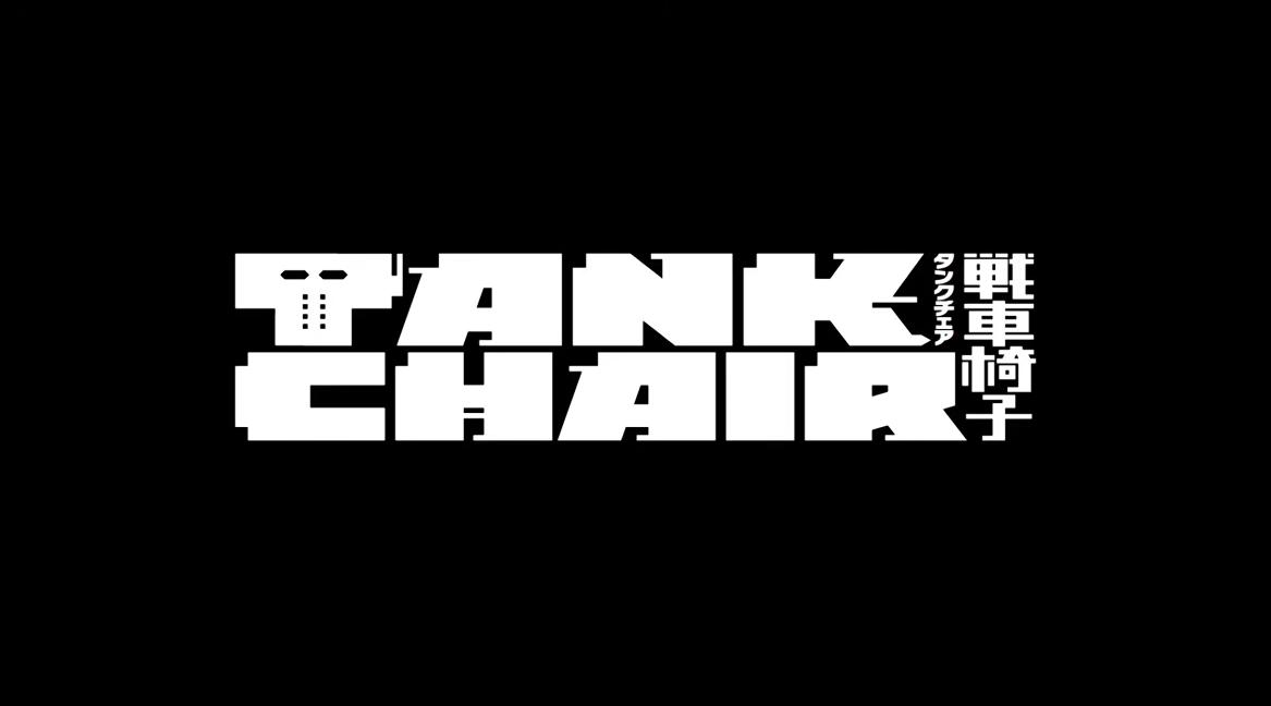 Tank Chair