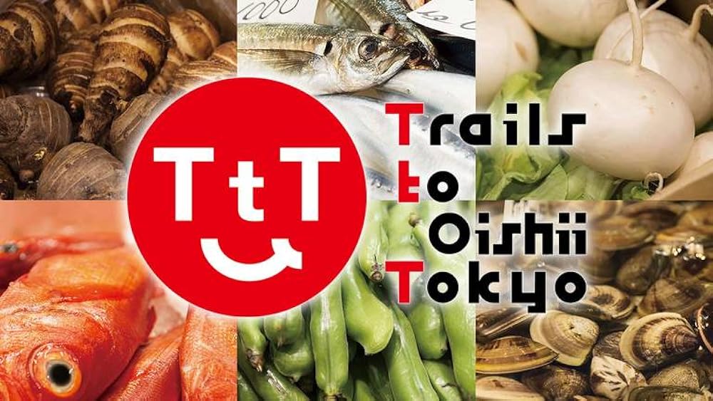Trails to Tsukiji